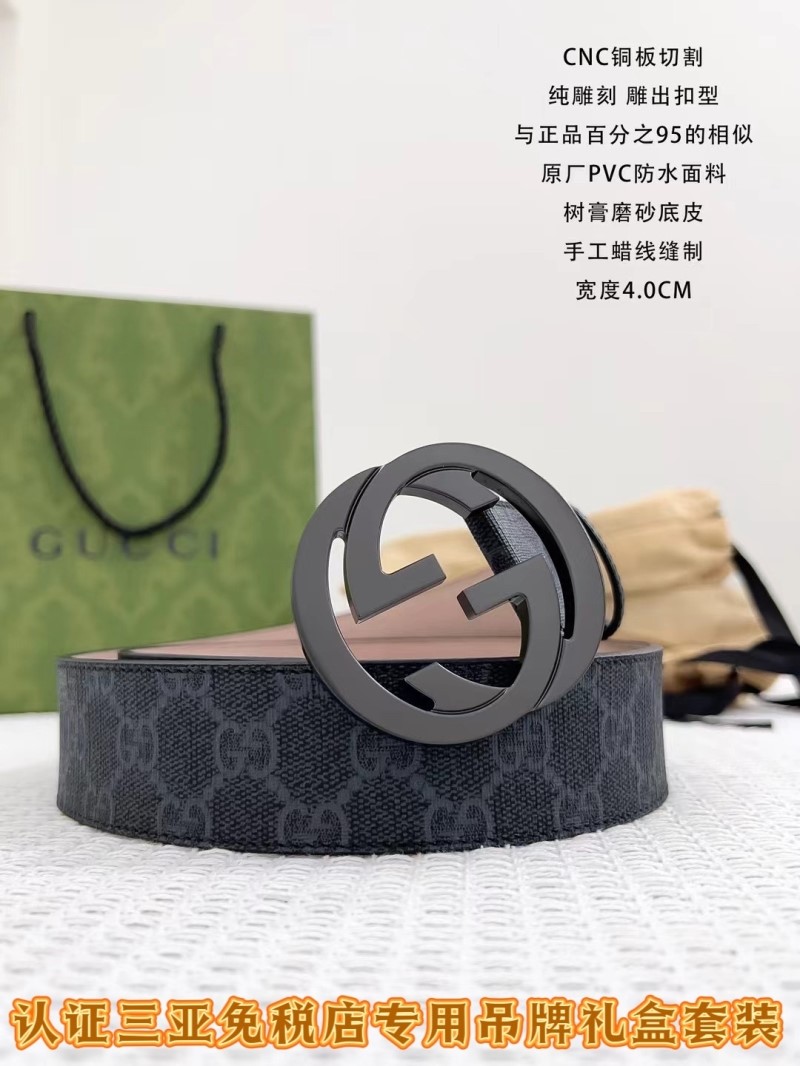 Gucci Belts